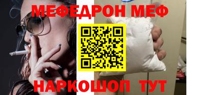 трава Краснодар