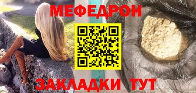 спайс Кулебаки
