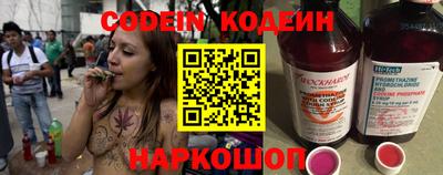 трава Краснодар