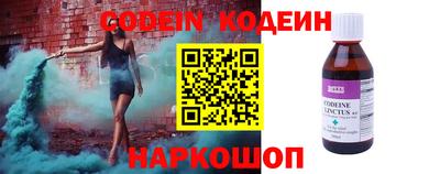 не бодяженный Краснознаменск