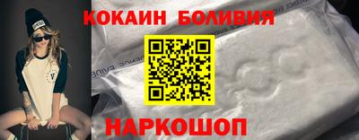 прущая мука Кумертау