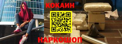 трава Краснодар