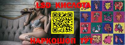 не бодяженный Краснознаменск