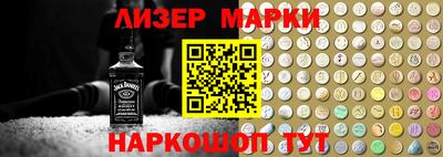 трава Краснодар