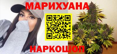 трава Краснодар