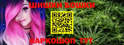 не бодяженный Краснознаменск