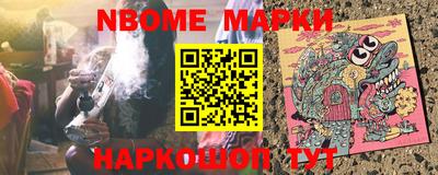 трава Краснодар