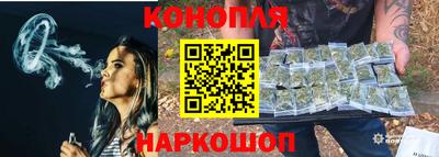 трава Краснодар