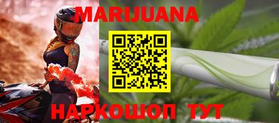 трава Краснодар