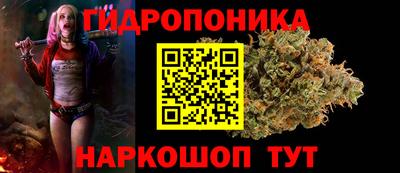 мдма Кунгур