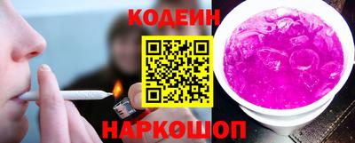 не бодяженный Краснознаменск