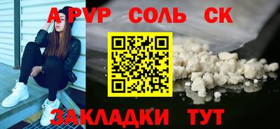 не бодяженный Краснознаменск