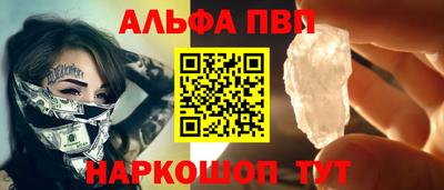 не бодяженный Краснознаменск