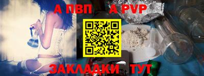 не бодяженный Краснознаменск