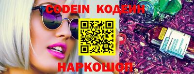 трава Краснодар