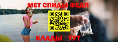 не бодяженный Краснознаменск