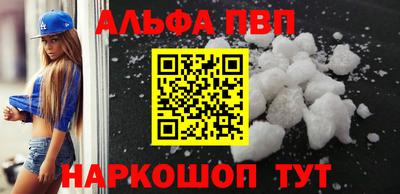 трава Краснодар