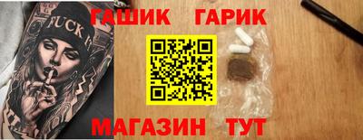 не бодяженный Краснознаменск
