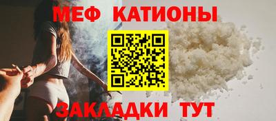 не бодяженный Краснознаменск
